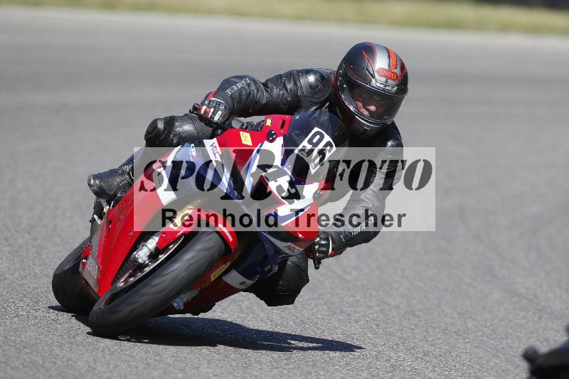 /17 17.05.2025 PROMAX ADR/Gruppe gelb/96